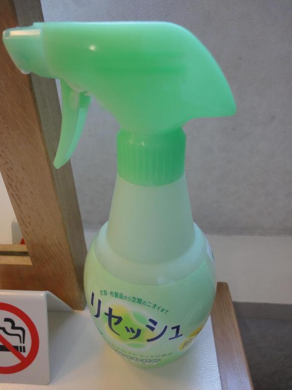 Hiroshima Rich Hotel 客房 照片